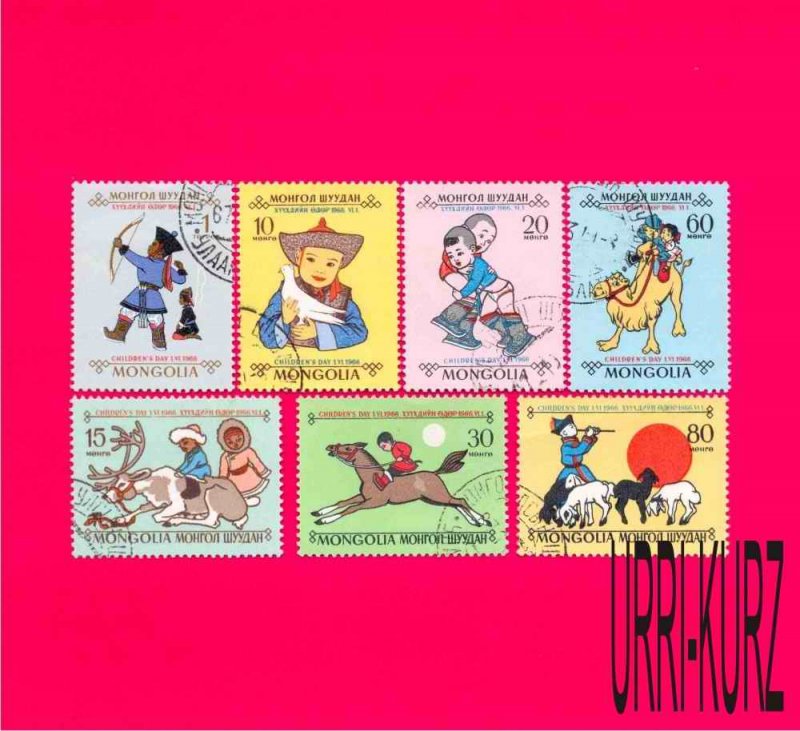 MONGOLIA 1966 Children's Day 7v Sc432-438 Mi445-451 CTO OG