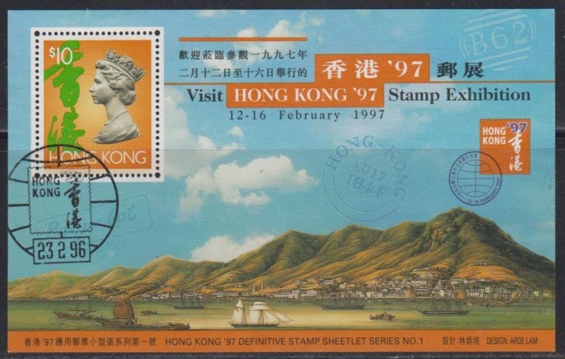 Hong Kong 1996 HK97 Stamp Exhibition Souvenir Sheet No. 1 Fine Used