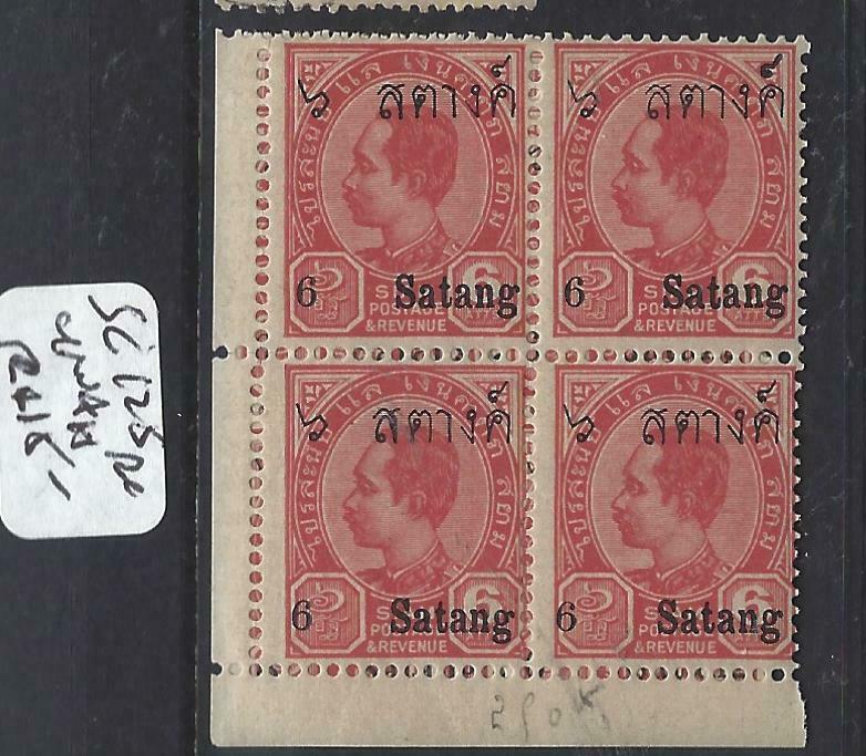 THAILAND (P0606B)  RAMA  6ST/6A  SC 125 NORMAL, NOT CORNER  BL OF 4   MNH