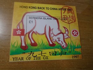 Scotland  Not listed  MNH  Hong Kong back to China  Year of the Ox