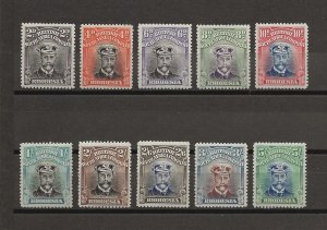 RHODESIA 1923 SG 312/21 MINT Cat £1240