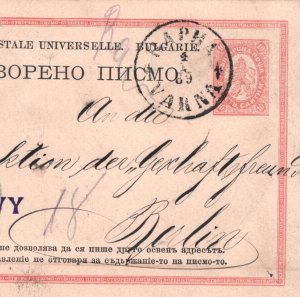 BULGARIA Postal Stationery Card Varna GERMANY Berlin 1889 {samwells-covers}KA165