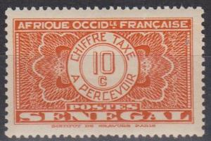 Senegal #J23 F-VF Unused  (B3887)