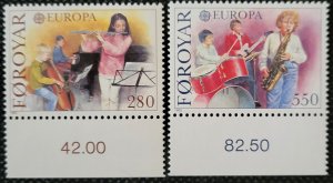 Faroe Isles, 1985, set of 2, Europa, music lessons, MNH, SCV$2.75