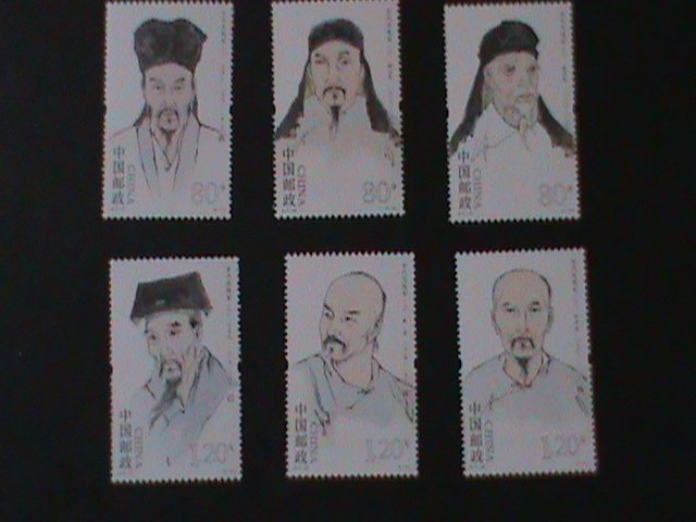 ​CHINA-TAIWAN 2019-SC#4671-6-FAMOUS PERSONS IN CHINA-MNH WE SHIP TO WORLDWIDE
