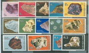 Botswana #155-168  Single (Complete Set)