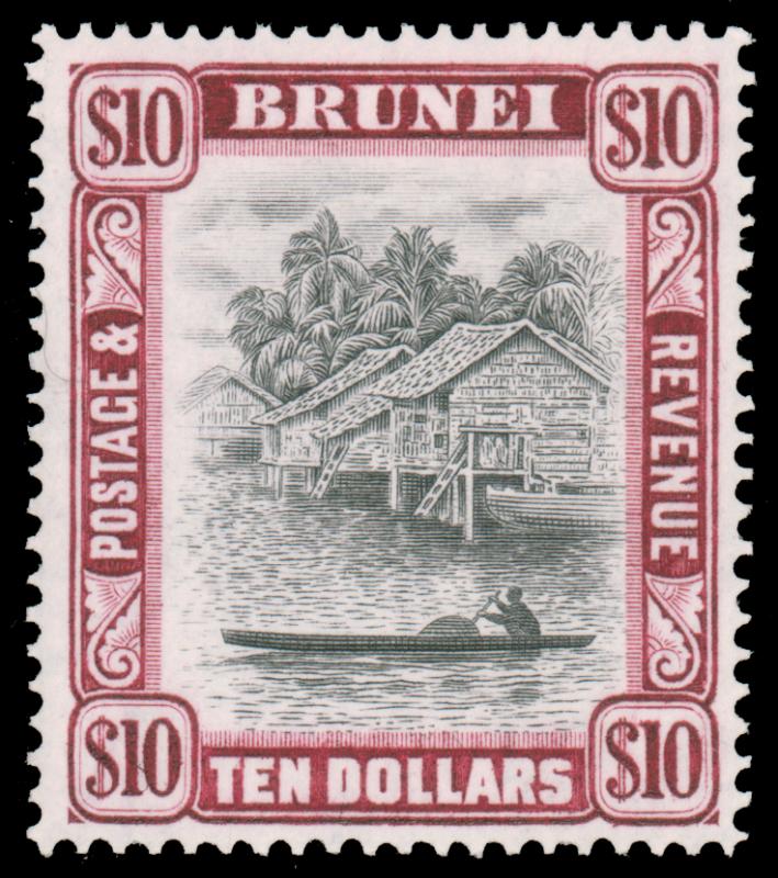 Brunei 1948 $10 DEEP CLARET & GRAY BLACK MINT #75 h.r CV$110.00