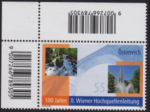 Austria - 2010 - Scott #2263 - MNH - Mountain Spring Pipeline