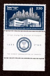 Israel # 65 Mint Never Hinged With Tab!