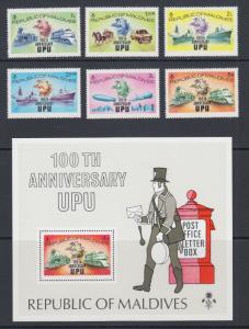 Maldive Islands Sc 496-502 MNH. 1974 UPU Centenary complete set + souvenir sheet