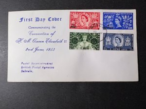 1953 England Coronation First Day Cover FDC QE2 Muscat to Bahrain India