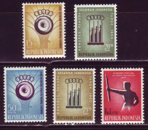 Indonesia B121-B125 MH set