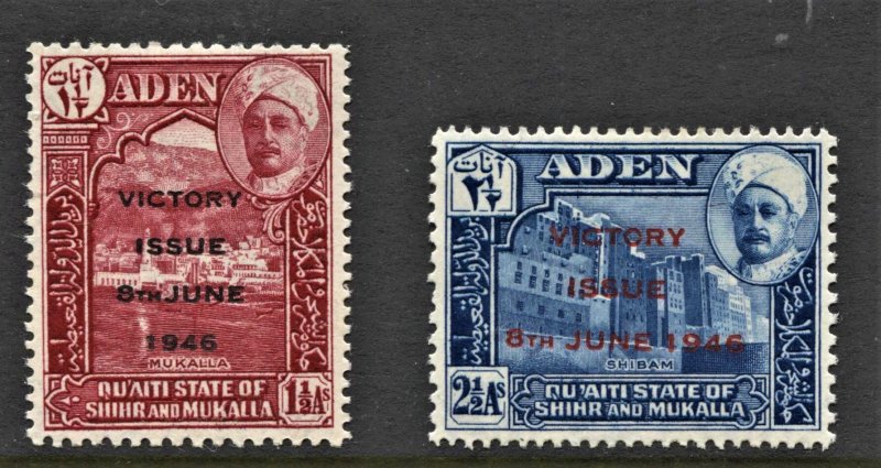 STAMP STATION PERTH Shihr & Mukalla #12-13 Victory Set MVLH CV$1.50