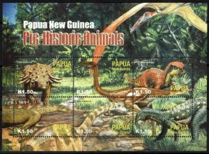 2004 Papua New Guinea 1051-56KL Dinosaurs​​​​​​​