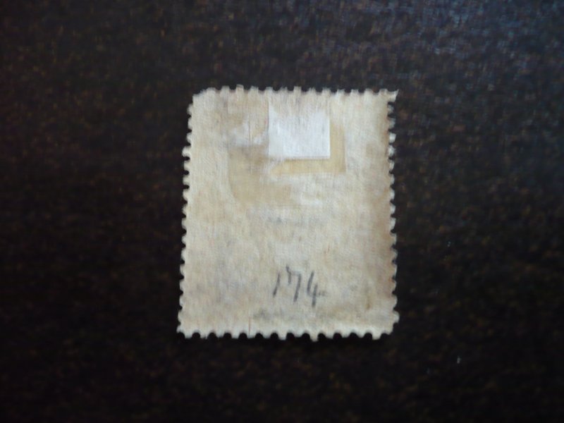 Stamps - Great Britain - Scott# 33 - Used Penny Red