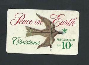 SC# 1552 Dove Weather Vane (early Self-Adhesive) - OFF PAPER - Used