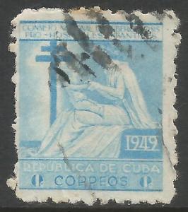 CUBA RA9 VFU Z5690-4