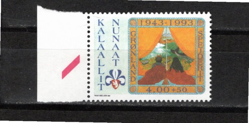 Greenland 1993 MNH Sc B18