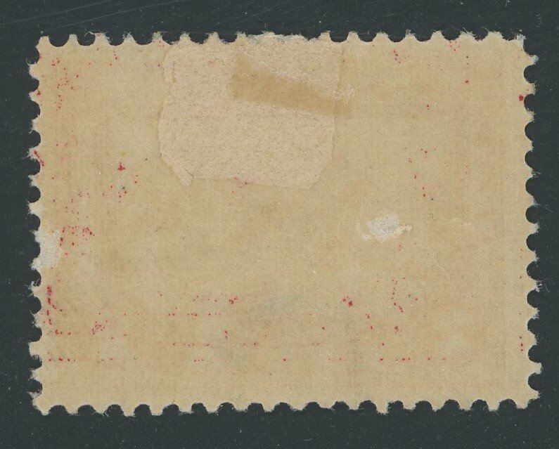 USA 398 - 2 cent Panama Pacific Perf 12 - VF Mint hinged