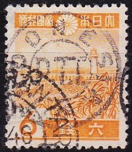 JAPAN [1937] MiNr 0259 ( O/used )