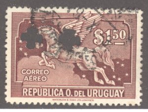Uruguay, Scott #C55, Used, punch cxl, official use