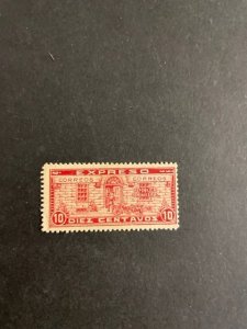 Dominican Republic sc E3 MNH