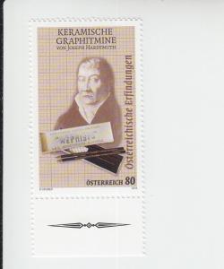 2015 Austria Joseph Hardtmuth Manufacturer (Scott 2553) MNH