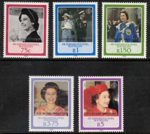 ZIL ELWANNYEN SESEL 1987 Royal Wedding Anniversary Overprint; Scott 135-39; MNH