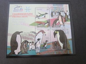 St Vincent 2009 Sc 3675 Bird set MNH