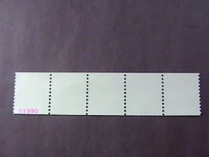 U.S.# 3762-MINT/NH-PLATE # COIL STRIP OF 5(P#S1111) & CONTROL #--CLOCK--2006