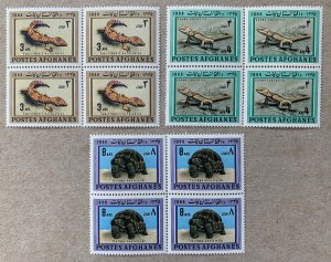 Afghanistan 1966 Reptiles blocks, MNH.  Scott 724-726, CV $15.00. Gecko