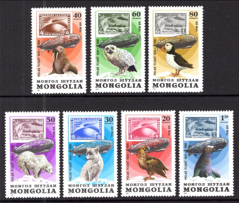 Mongolia C146-C153 Zeppelins Animals MNH VF