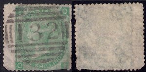 GB 1865 QV 1/-d Green used stamp ( I & O ) SG 101 PL 4 CV £275 ( B292 )