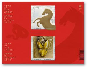 Canada 2700a Lunar New Year Horse Snake souvenir sheet MNH 2014