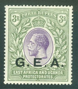 SG 67 Tanganyika GEA 1921. 3r violet & green, chalky paper. A pristine very... 