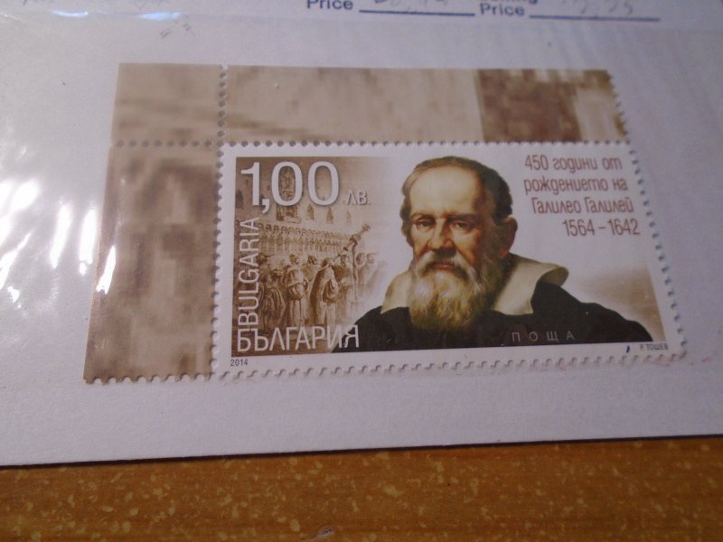 Bulgaria  #  Year  2014    MNH