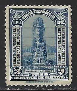 Guatemala 303 VFU Z7446-6