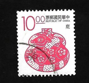 Republic of China 1993 - U - Scott #2887