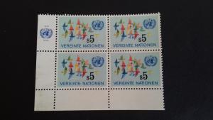 United Nations Vienna 1979 UN Vienna - First Issue  Mint