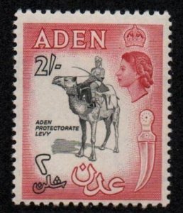 Aden # 75 MNH