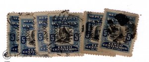 Panama #24 Used - Stamp - CAT VALUE $2.00ea RANDOM PICK