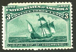 U.S. #232 MINT OG NH SML TEAR