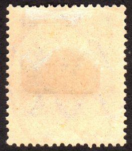 1911 Germany Bavaria 25pfg, Used, Sc 81, Type I
