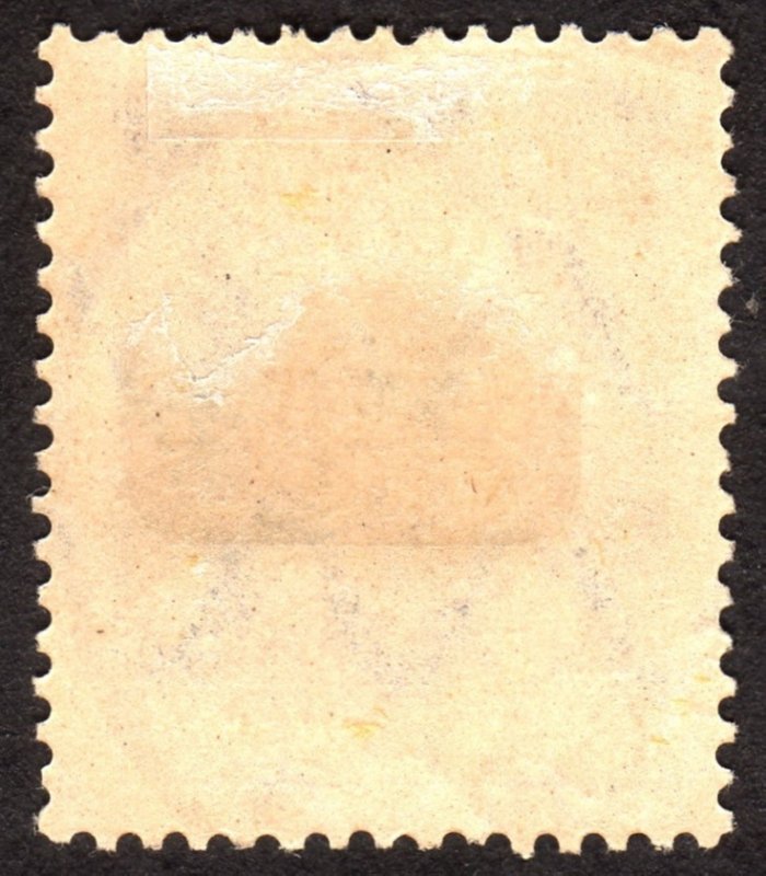 1911 Germany Bavaria 25pfg, Used, Sc 81, Type I