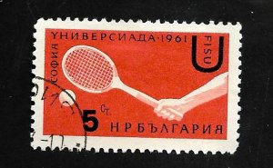 Bulgaria 1961 - U - Scott #1158