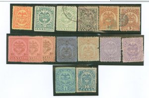 Colombia #148/150/150a/151/ Unused Single