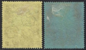 GAMBIA 1922 KGV ELEPHANTS 1/- AND 2/- WMK MULTI SCRIPT CA