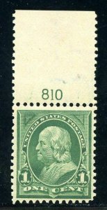 U.S. Scott 279 VF Plate Pumber Single w/Inverted & Reversed Watermark & PF Cert.