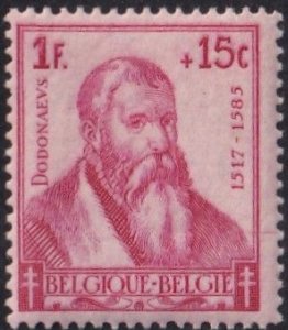 Belgium #B323 Mint
