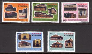 ETHIOPIA 1455-1459 MNH HISTORICAL BUILDINGS 1997